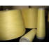 Aramid FR Thread